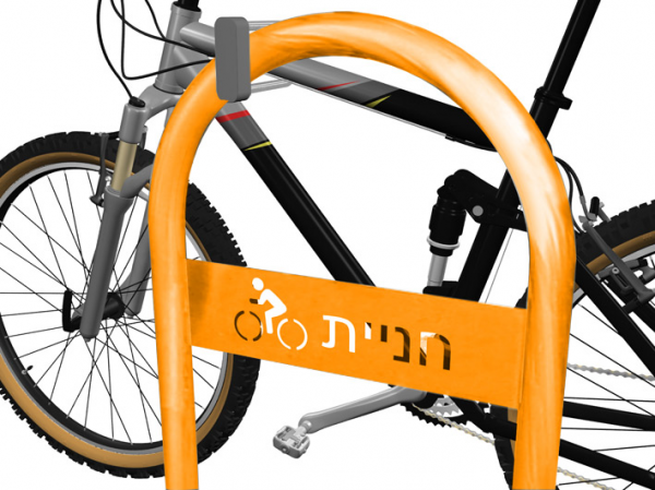 תמונה להמחשה
